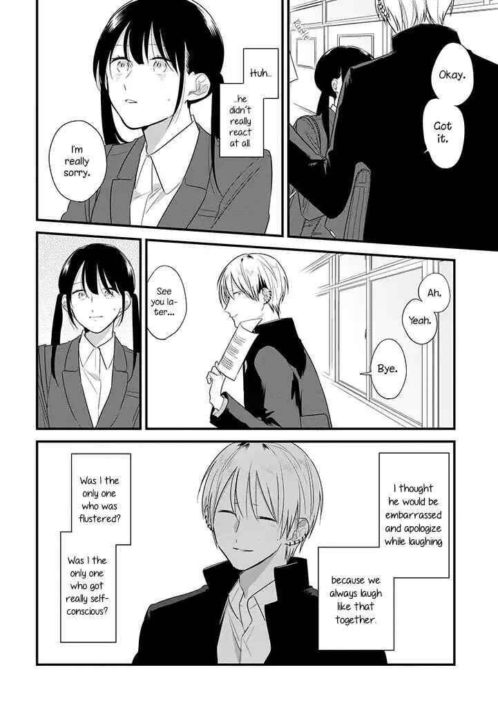 Page 5 Chapter 38 Soushi Souai