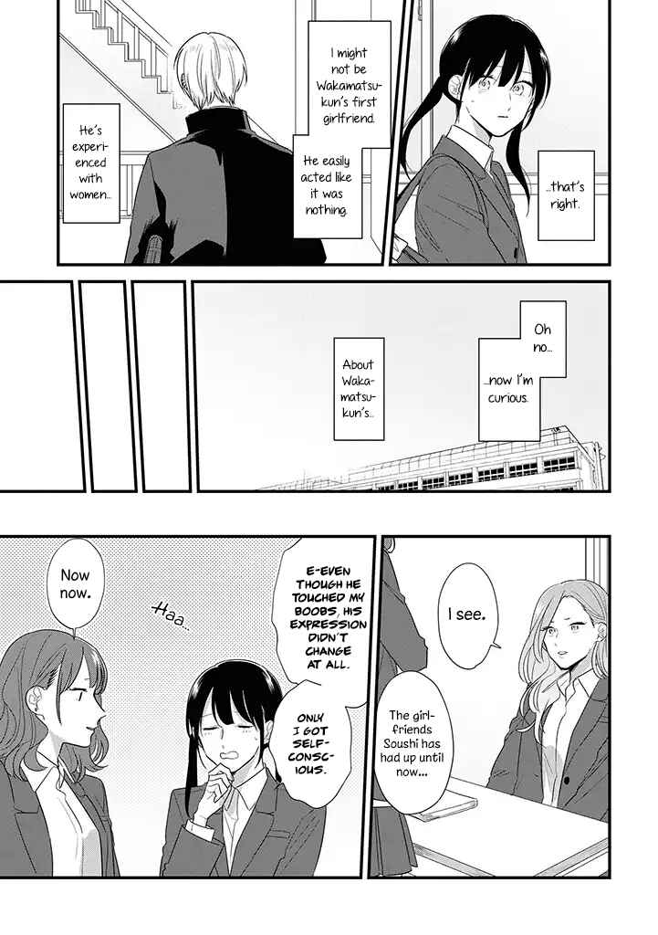 Page 6 Chapter 38 Soushi Souai
