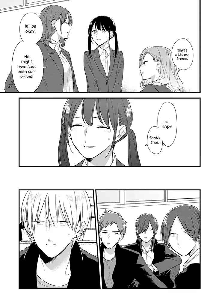 Page 8 Chapter 38 Soushi Souai