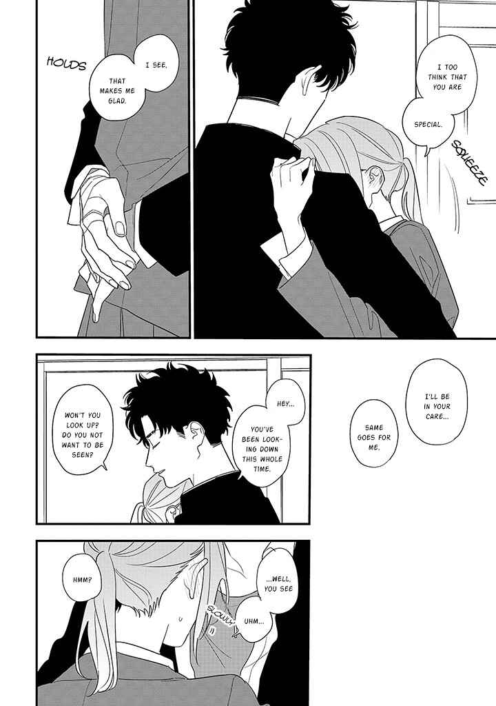 Page 10 Chapter 89.1 Soushi Souai