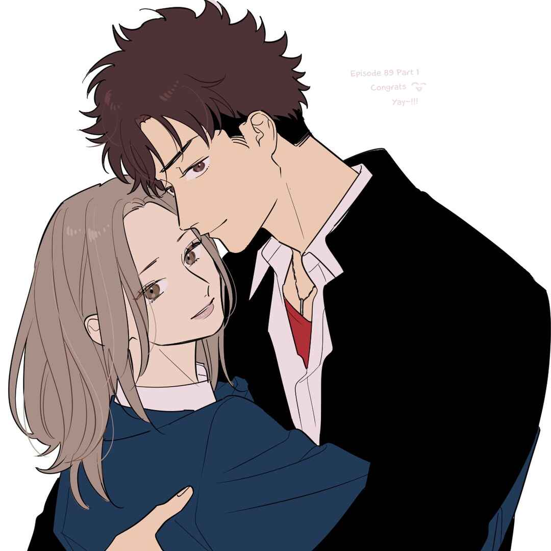 Page 15 Chapter 89.1 Soushi Souai