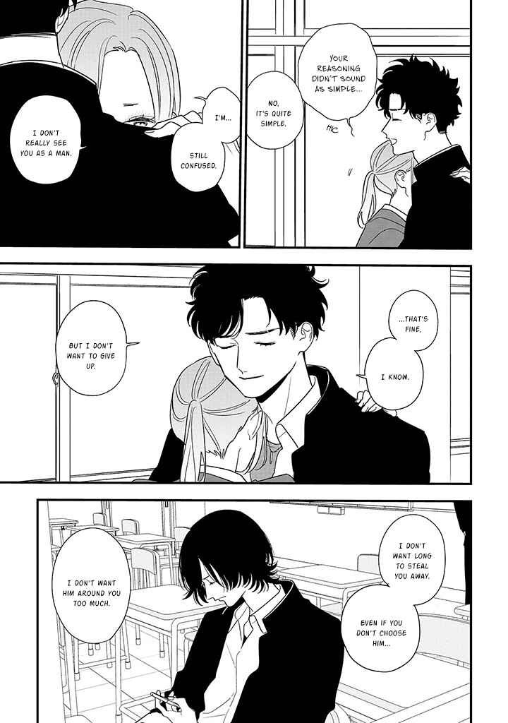 Page 7 Chapter 89.1 Soushi Souai