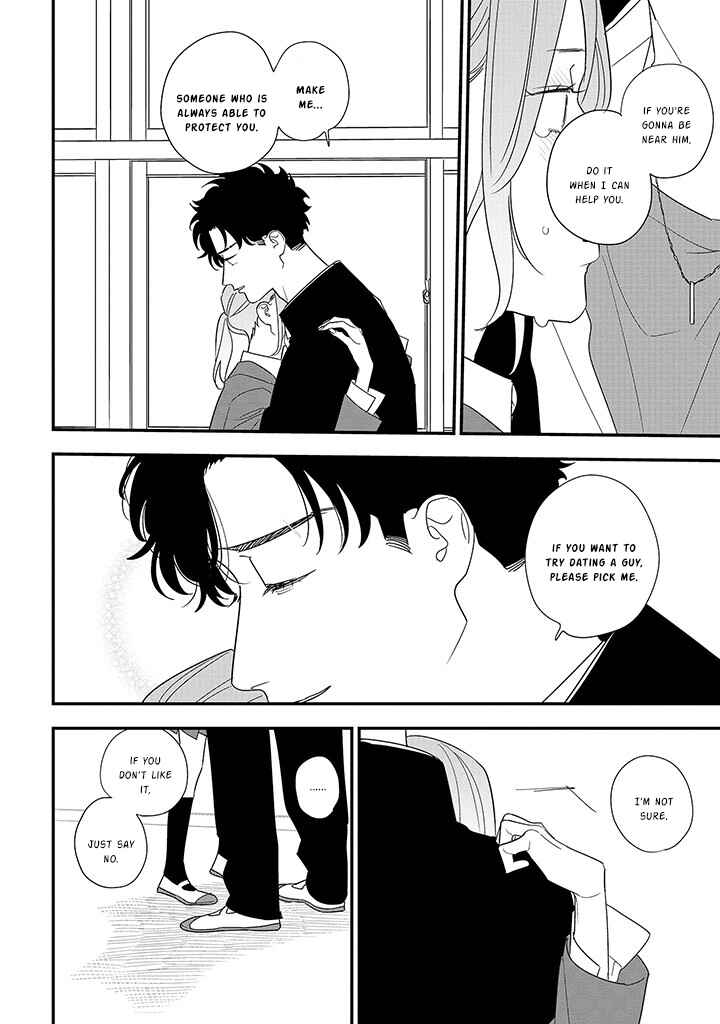 Page 8 Chapter 89.1 Soushi Souai