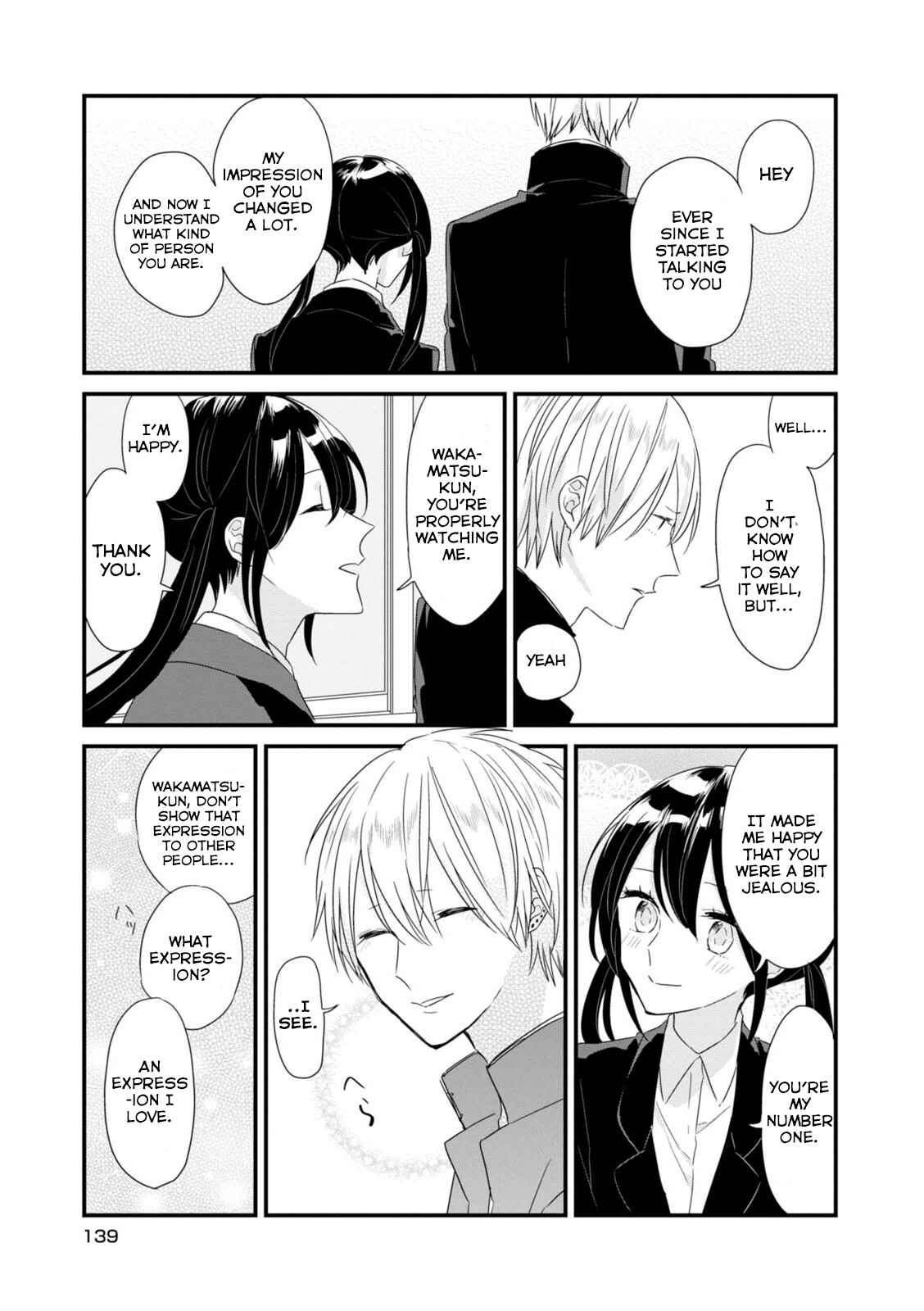 Page 14 Chapter 12 Soushi Souai
