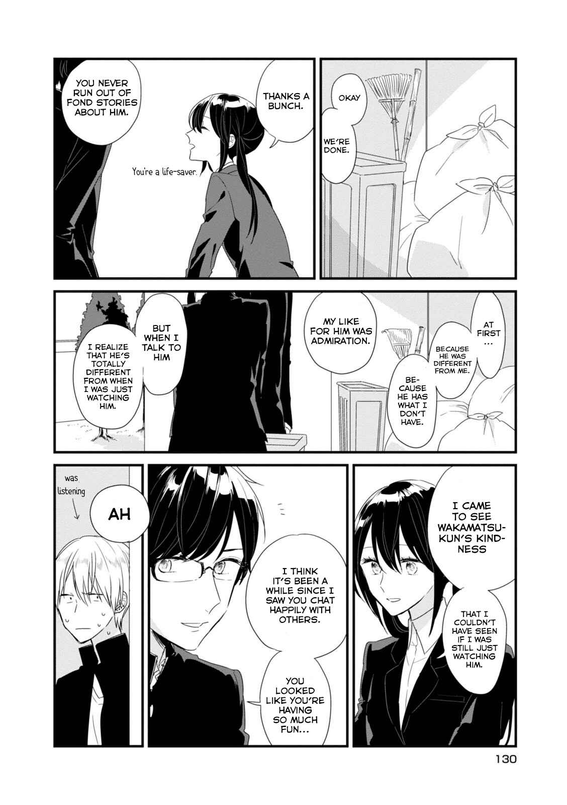 Page 5 Chapter 12 Soushi Souai