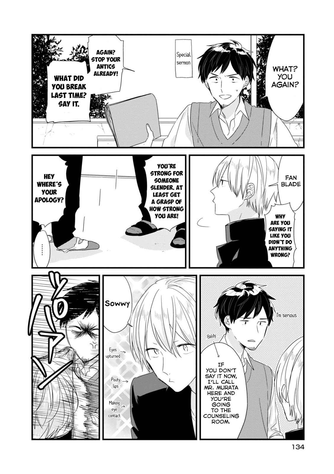 Page 9 Chapter 12 Soushi Souai