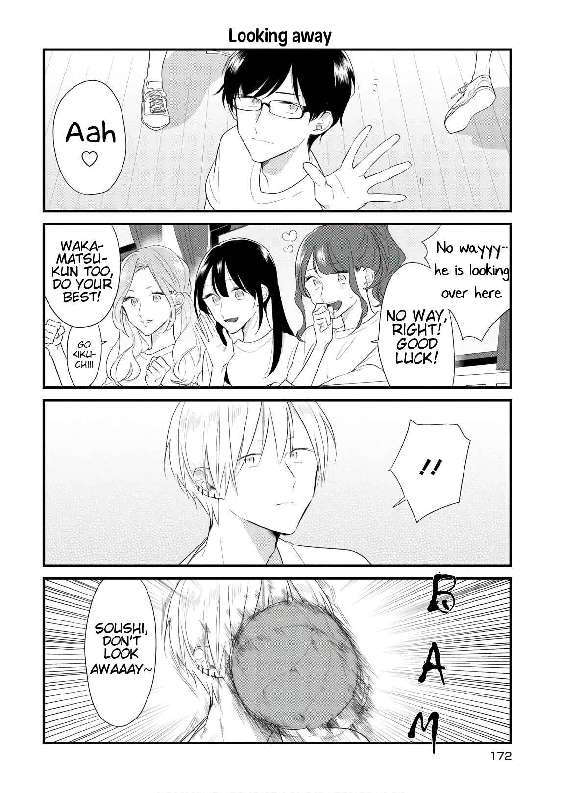 Page 3 Chapter 45.2 Soushi Souai