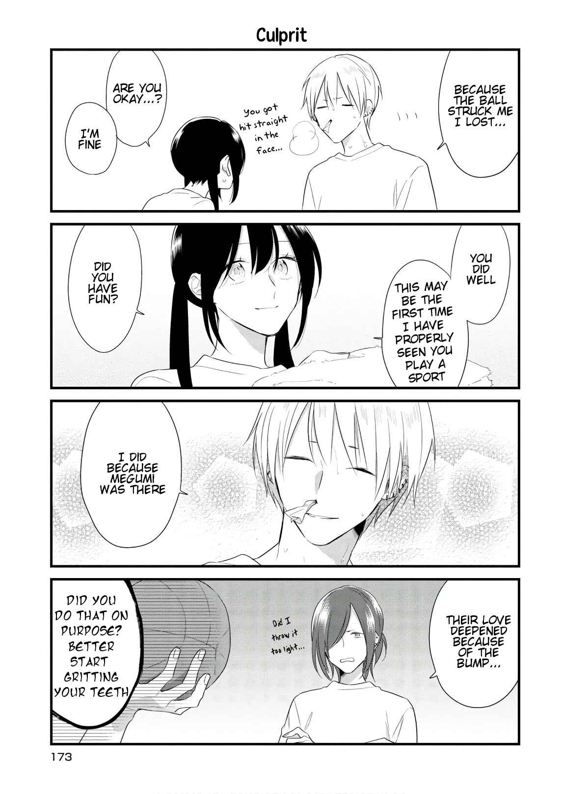 Page 4 Chapter 45.2 Soushi Souai