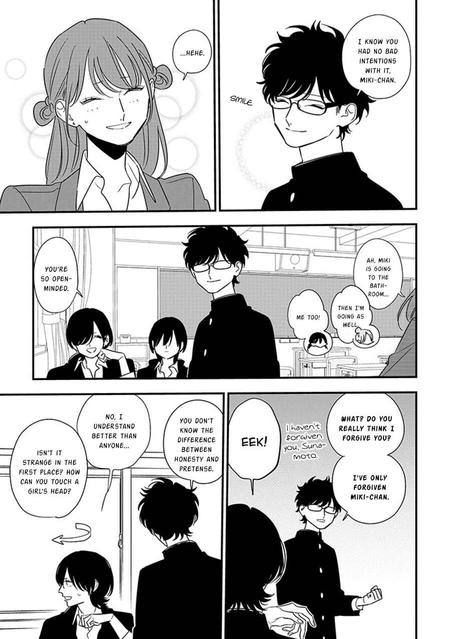 Page 5 Chapter 91.3 Soushi Souai