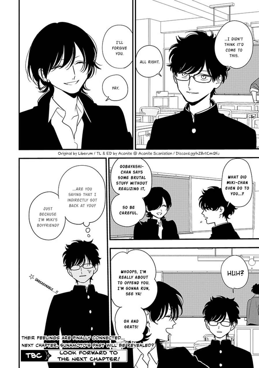 Page 8 Chapter 91.3 Soushi Souai