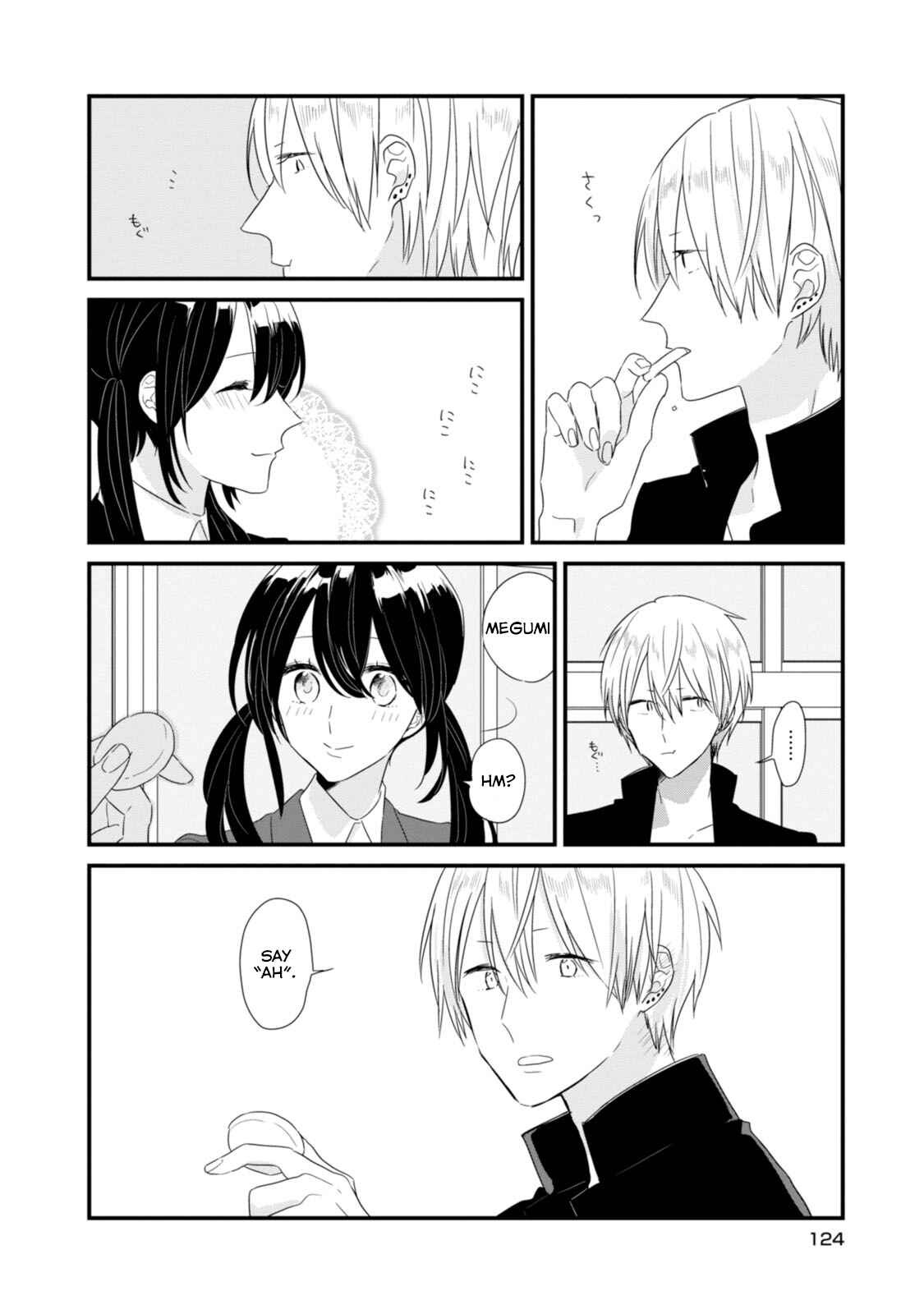Page 14 Chapter 11 Soushi Souai