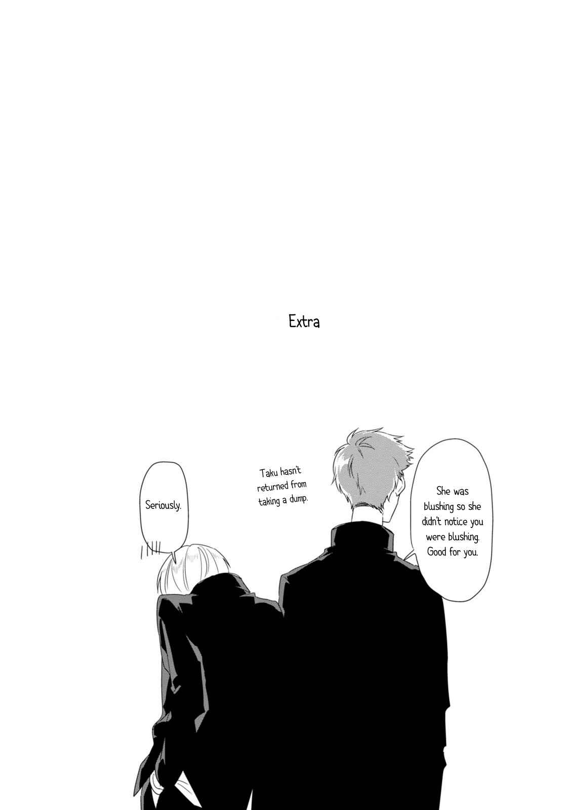Page 16 Chapter 11 Soushi Souai