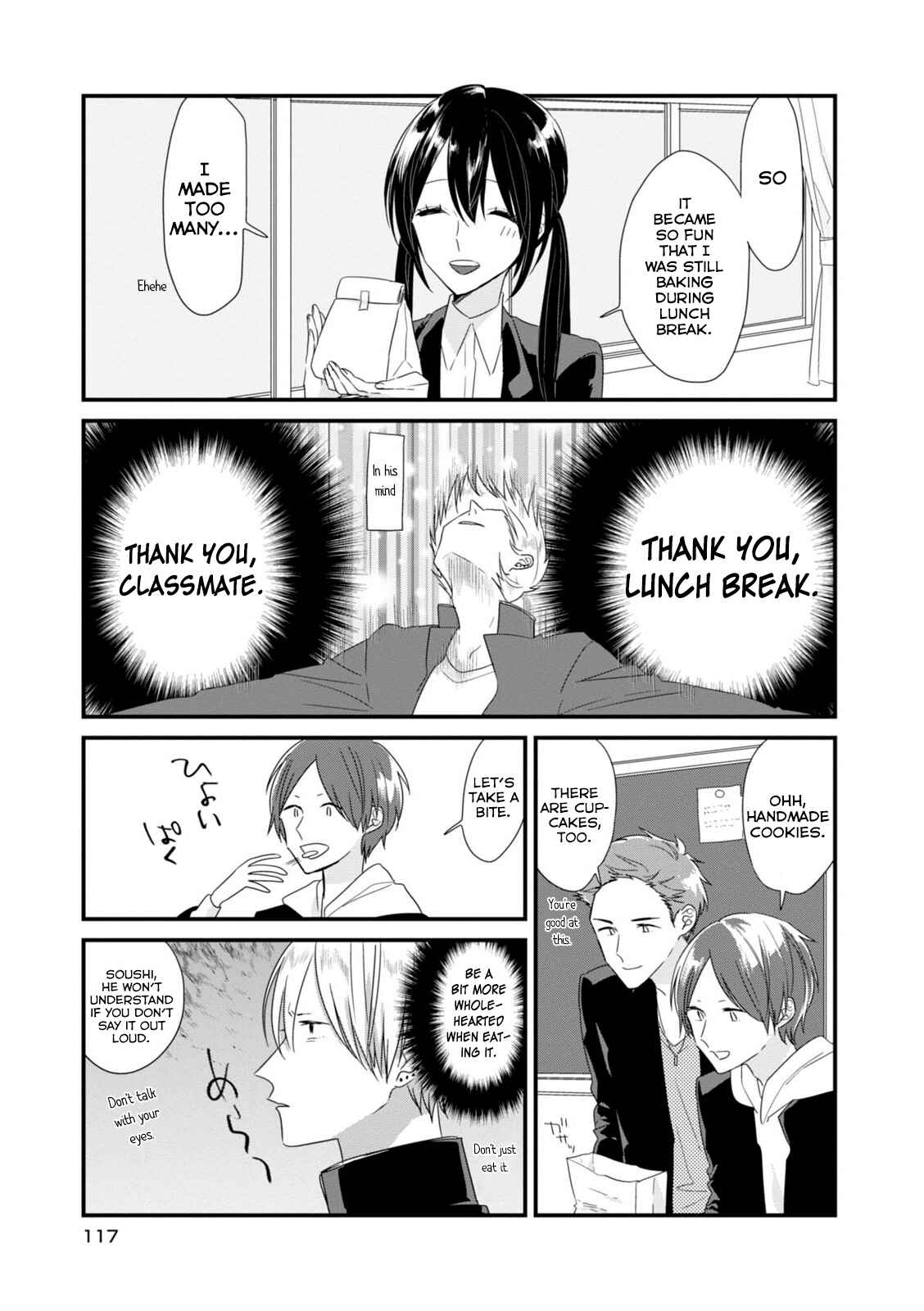 Page 7 Chapter 11 Soushi Souai