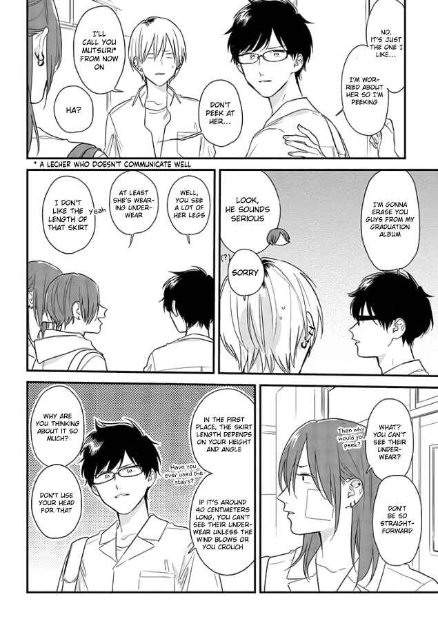 Page 10 Chapter 51 Soushi Souai
