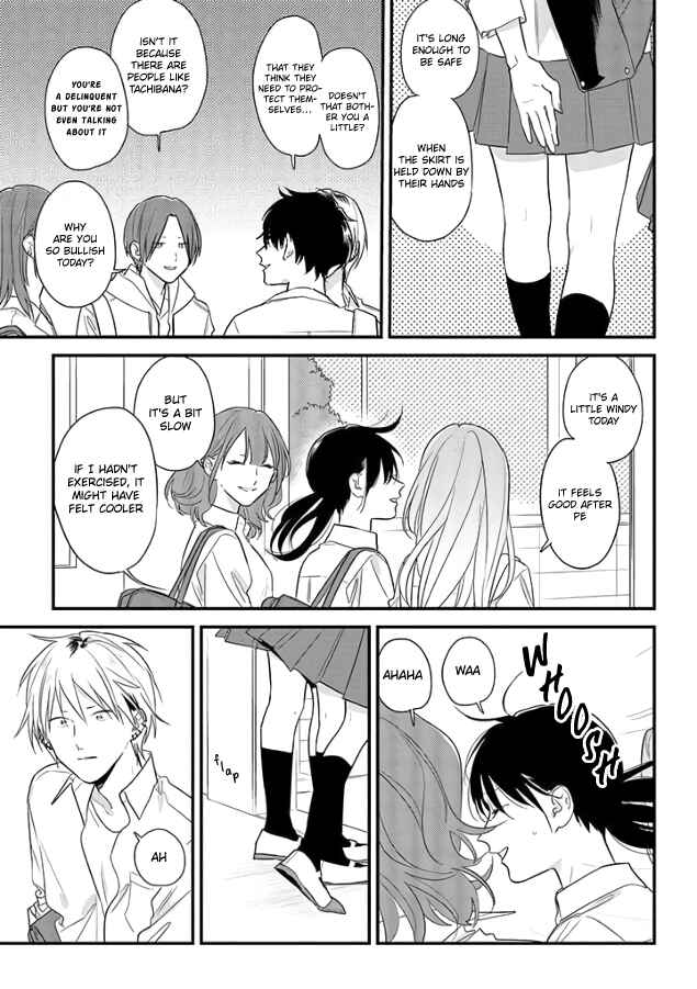 Page 11 Chapter 51 Soushi Souai