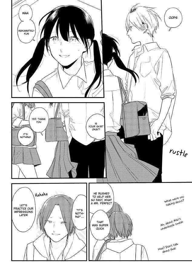 Page 12 Chapter 51 Soushi Souai