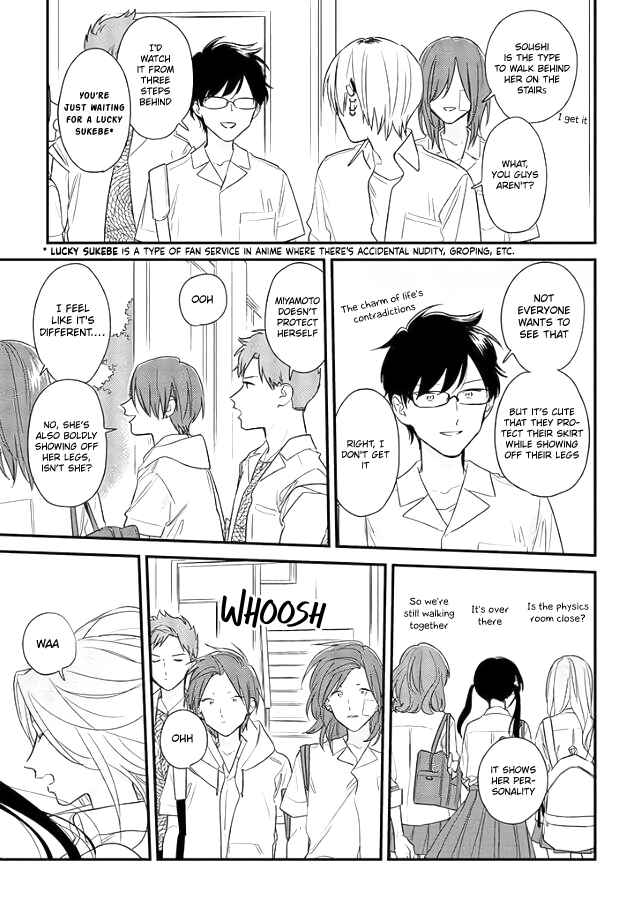 Page 13 Chapter 51 Soushi Souai