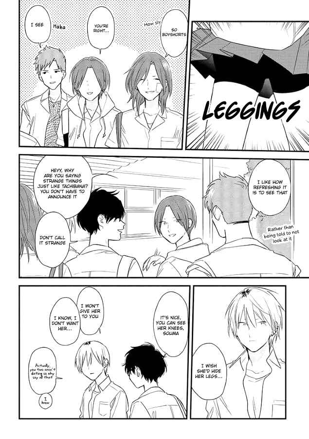 Page 14 Chapter 51 Soushi Souai