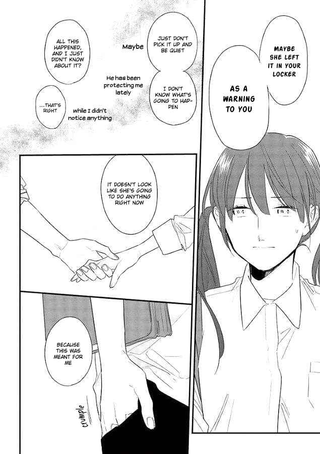 Page 20 Chapter 51 Soushi Souai
