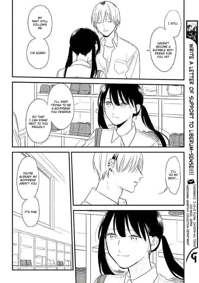 Page 22 Chapter 51 Soushi Souai
