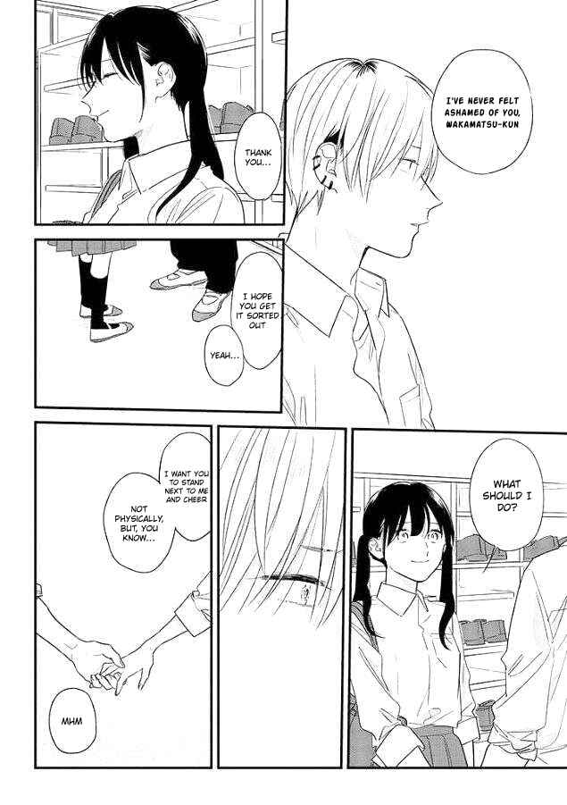 Page 24 Chapter 51 Soushi Souai