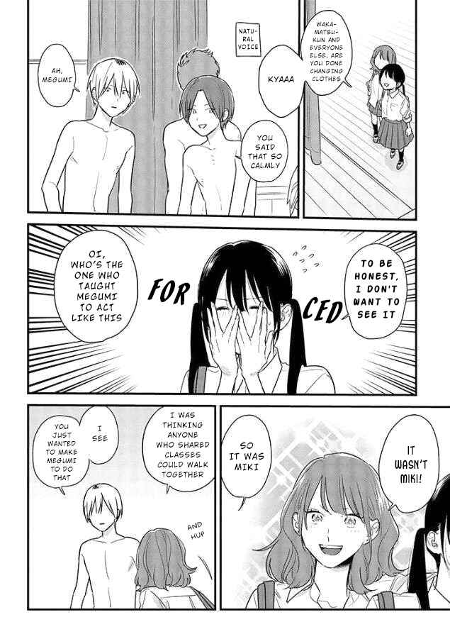Page 4 Chapter 51 Soushi Souai