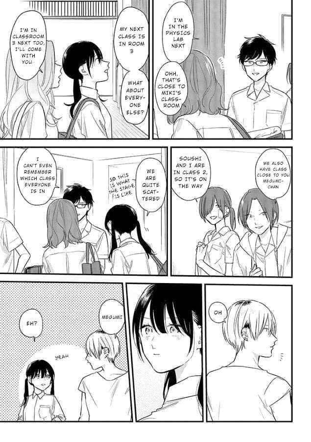 Page 5 Chapter 51 Soushi Souai