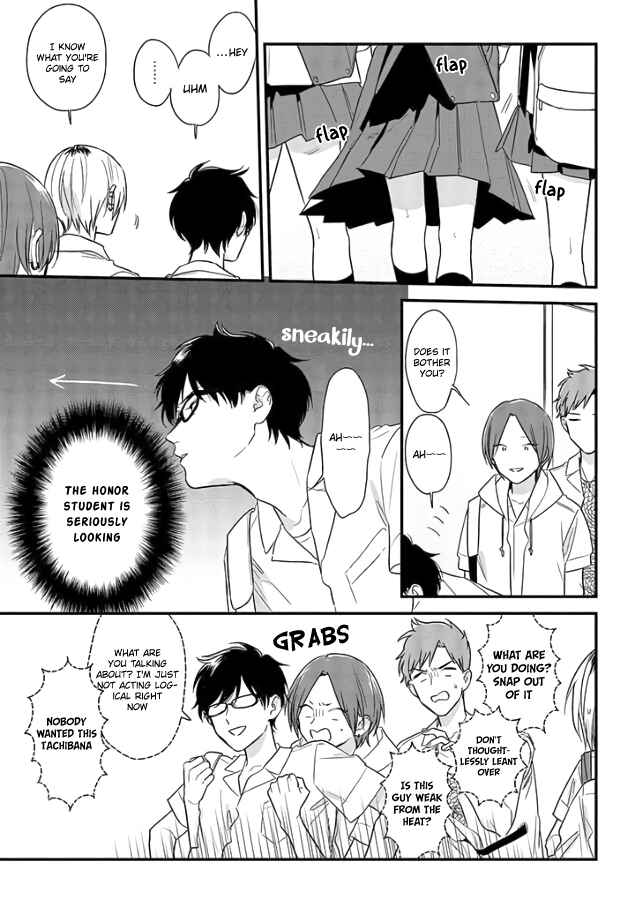 Page 9 Chapter 51 Soushi Souai