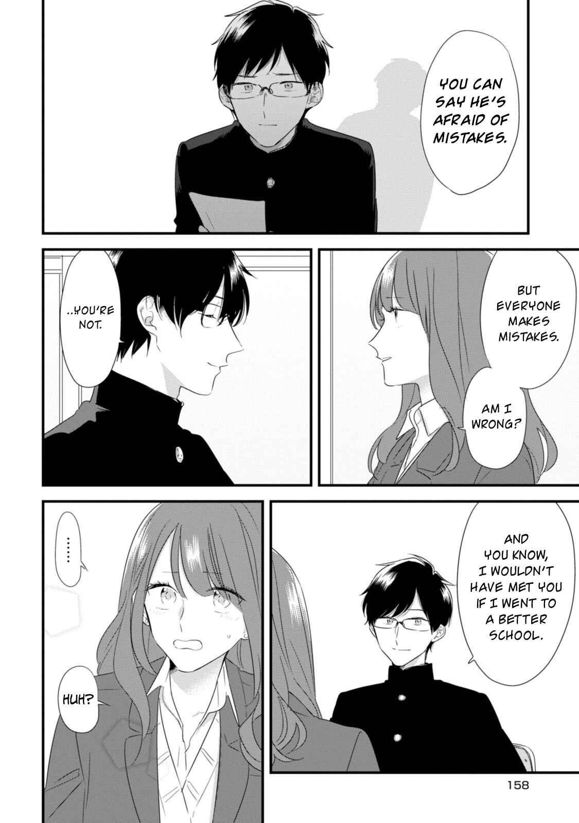 Page 11 Chapter 27.5 Soushi Souai