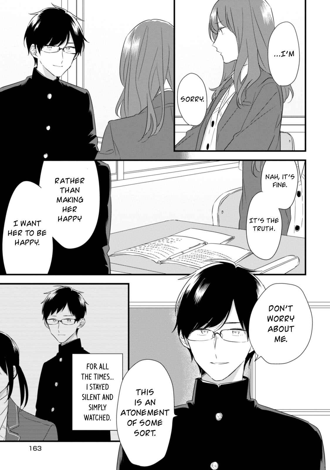 Page 16 Chapter 27.5 Soushi Souai