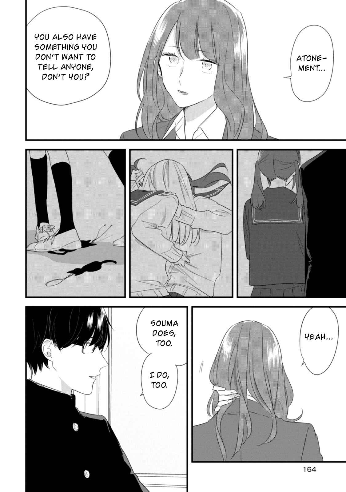 Page 17 Chapter 27.5 Soushi Souai