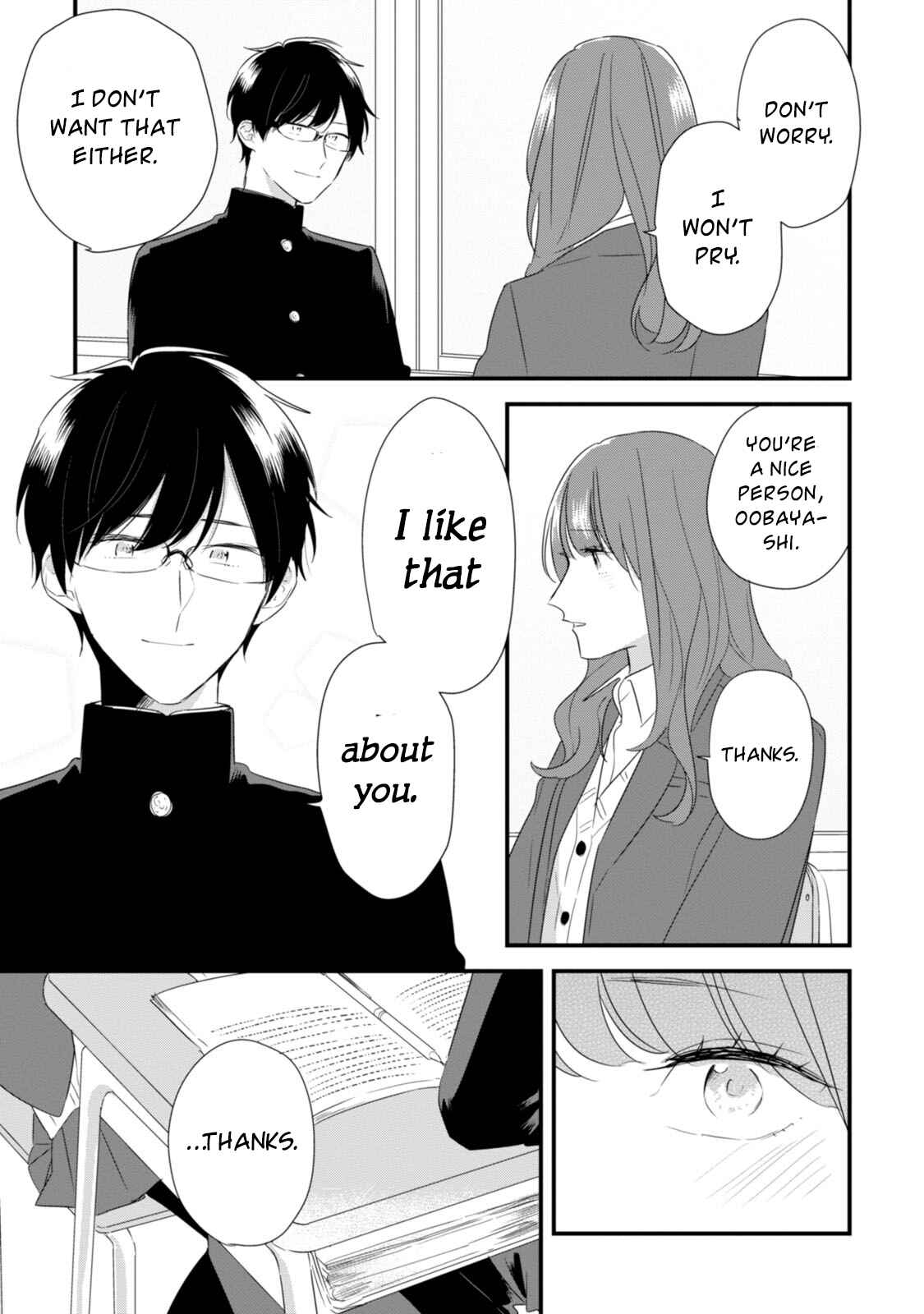 Page 18 Chapter 27.5 Soushi Souai