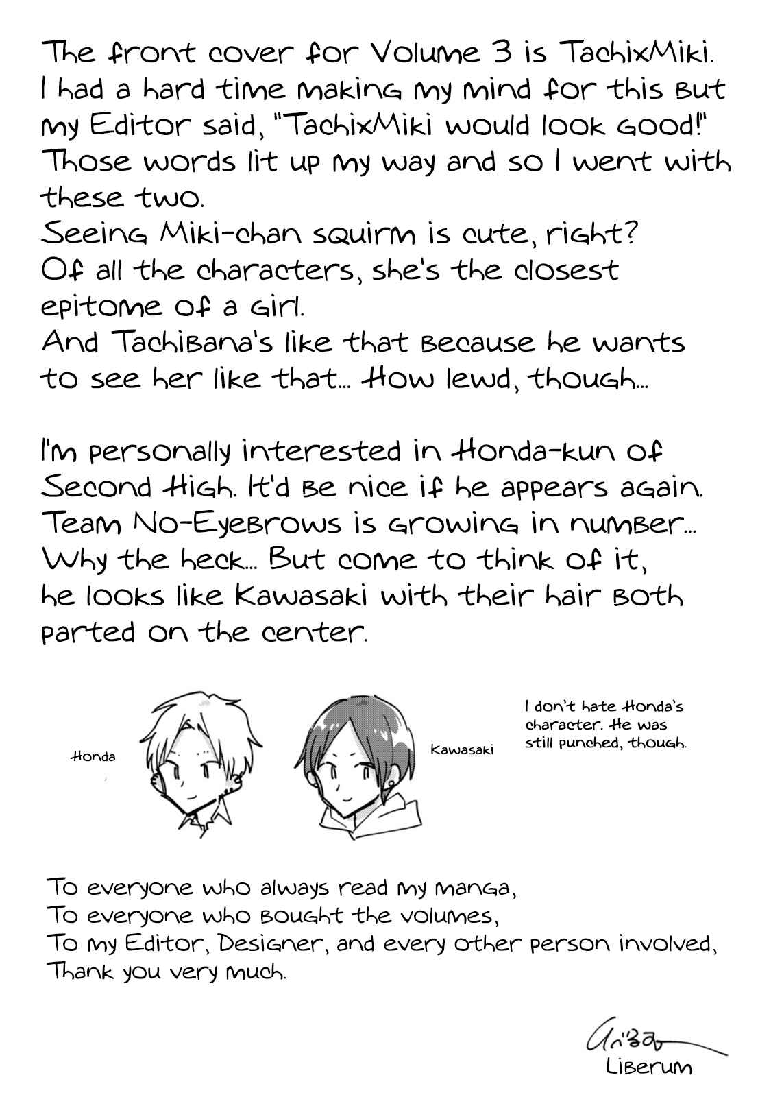 Page 20 Chapter 27.5 Soushi Souai