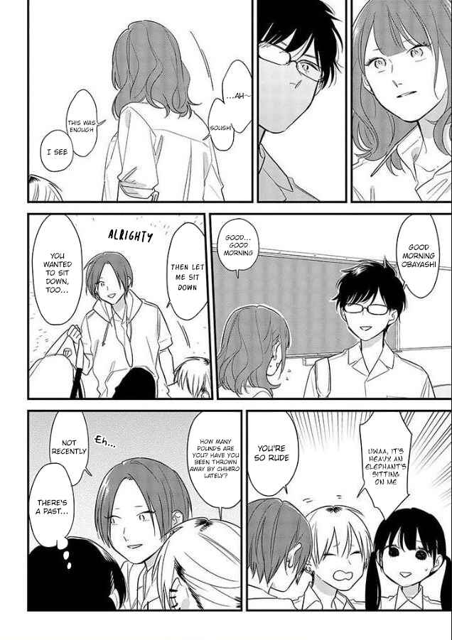 Page 12 Chapter 52 Soushi Souai
