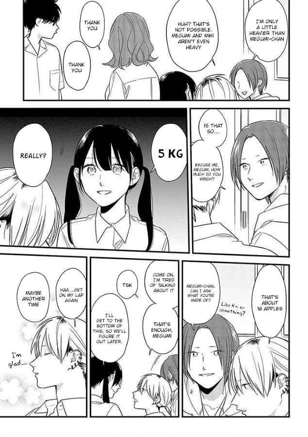 Page 13 Chapter 52 Soushi Souai
