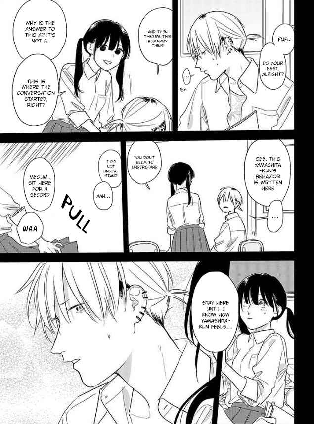 Page 7 Chapter 52 Soushi Souai