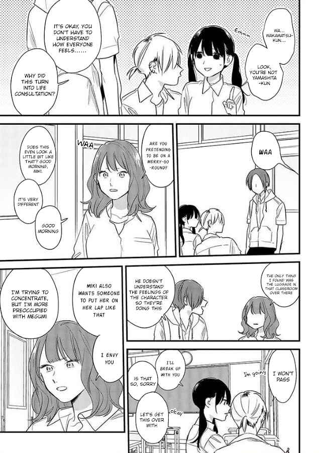 Page 9 Chapter 52 Soushi Souai