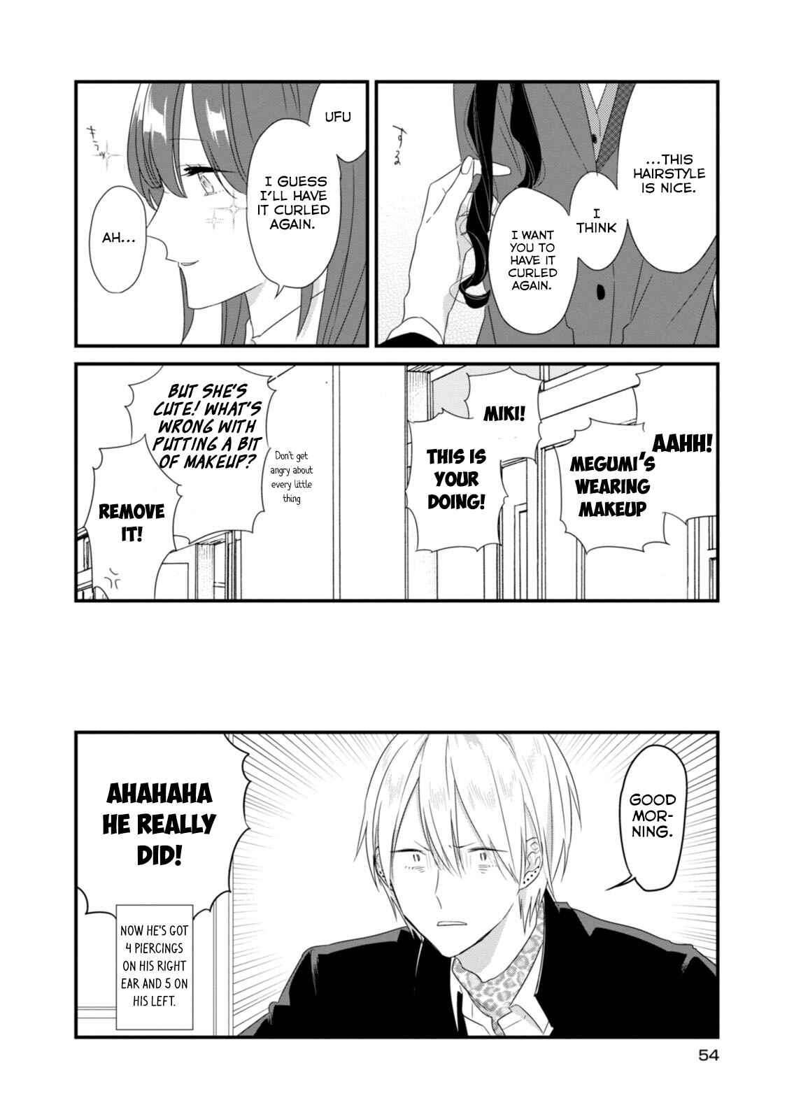 Page 15 Chapter 16 Soushi Souai