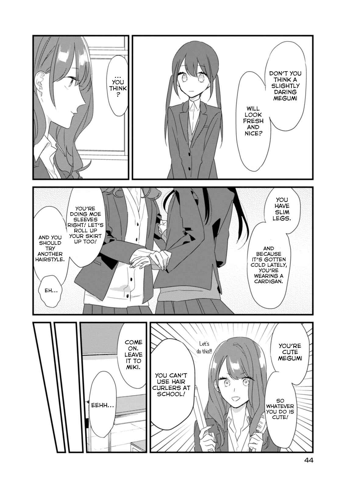 Page 5 Chapter 16 Soushi Souai