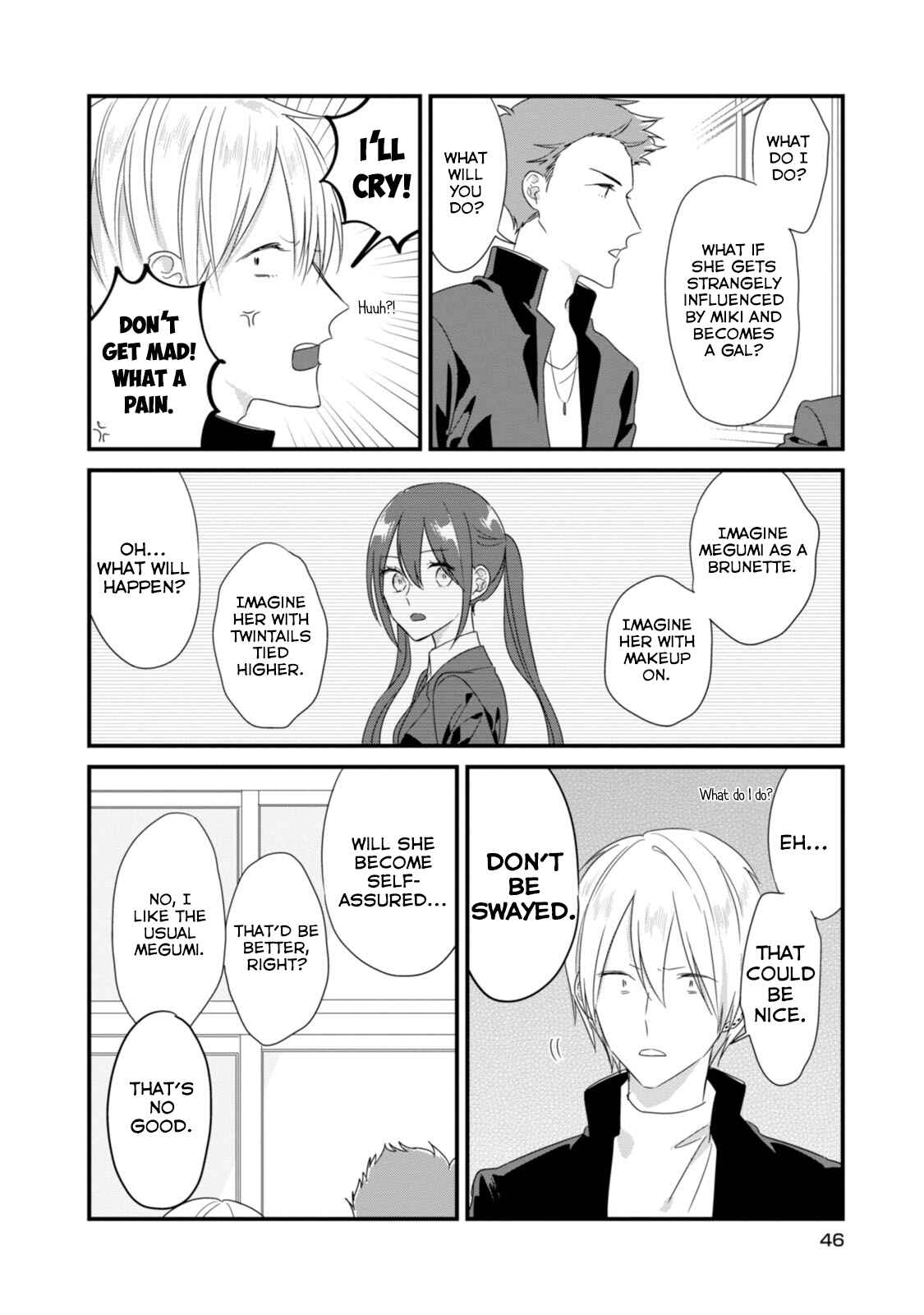 Page 7 Chapter 16 Soushi Souai