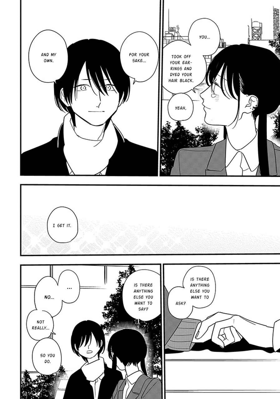 Page 2 Chapter 98.2 Soushi Souai