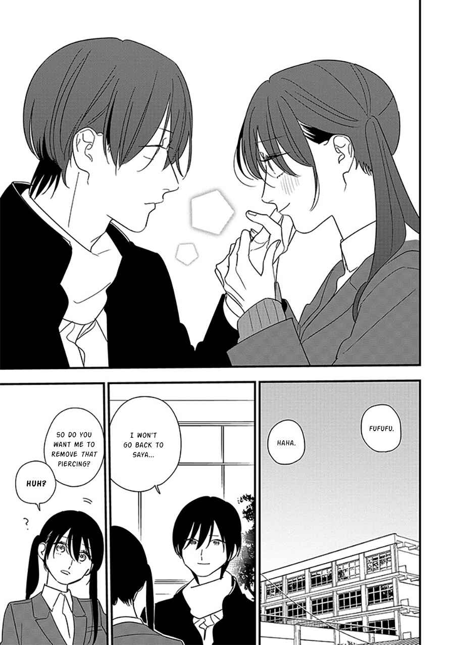 Page 9 Chapter 98.2 Soushi Souai