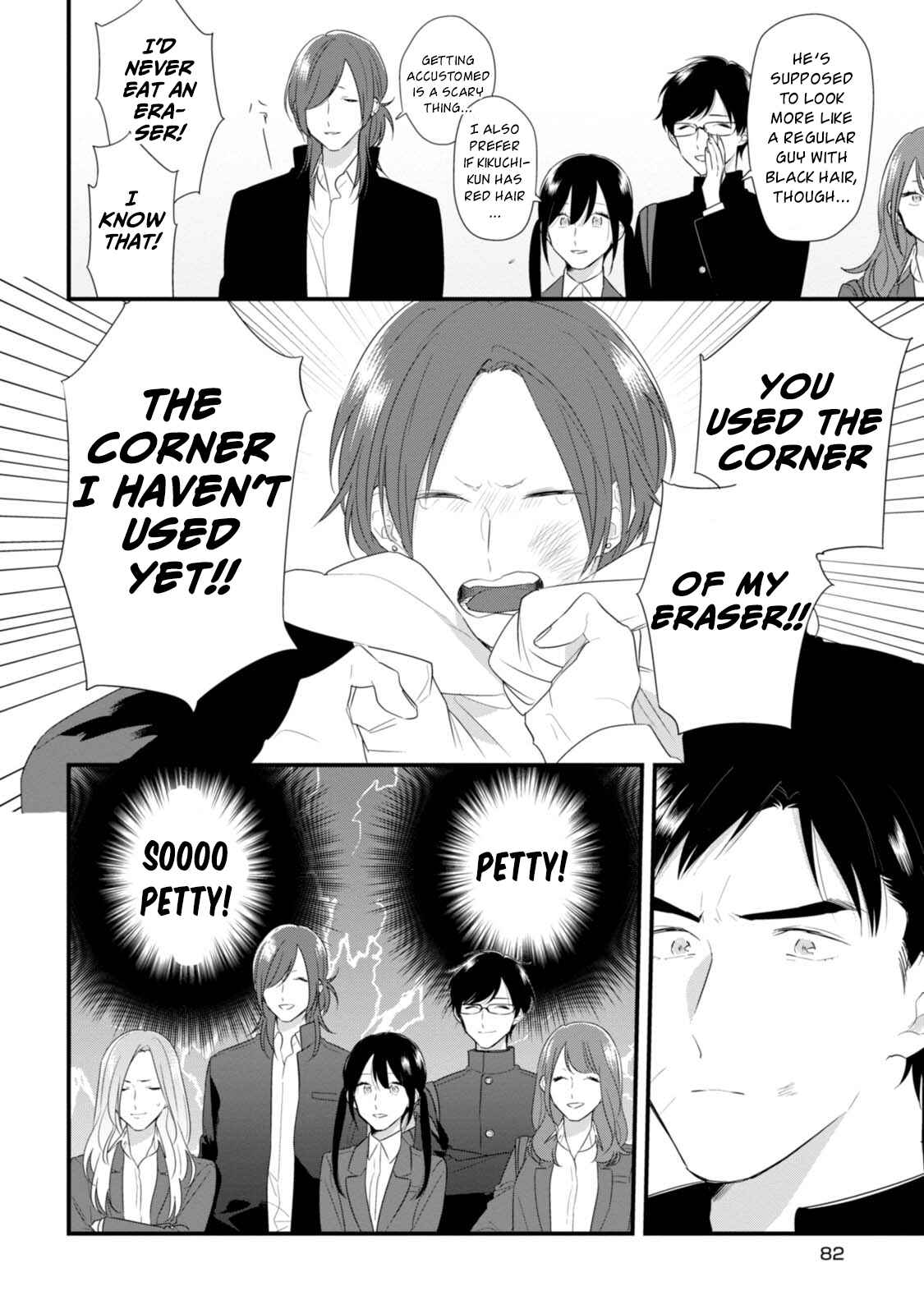 Page 13 Chapter 31 Soushi Souai