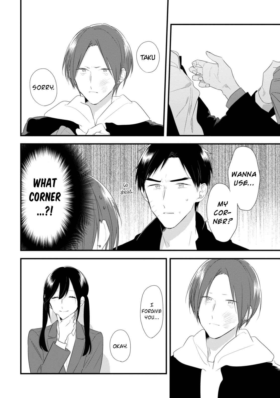 Page 17 Chapter 31 Soushi Souai