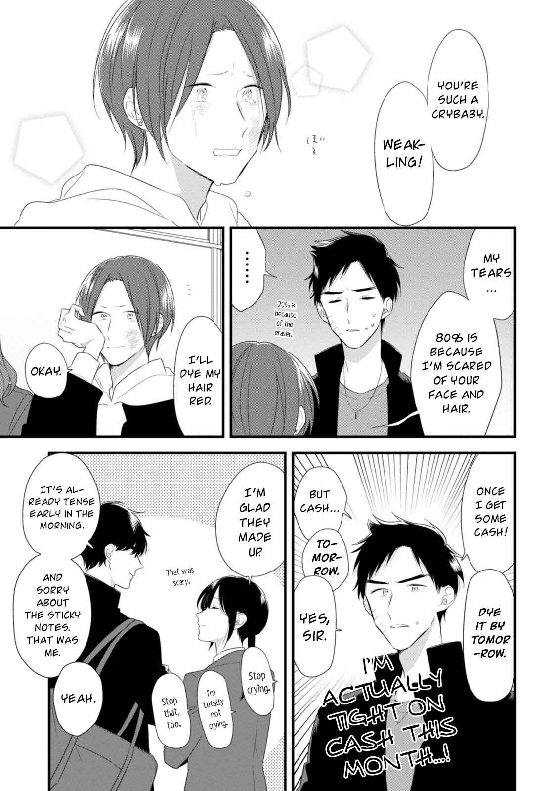 Page 18 Chapter 31 Soushi Souai