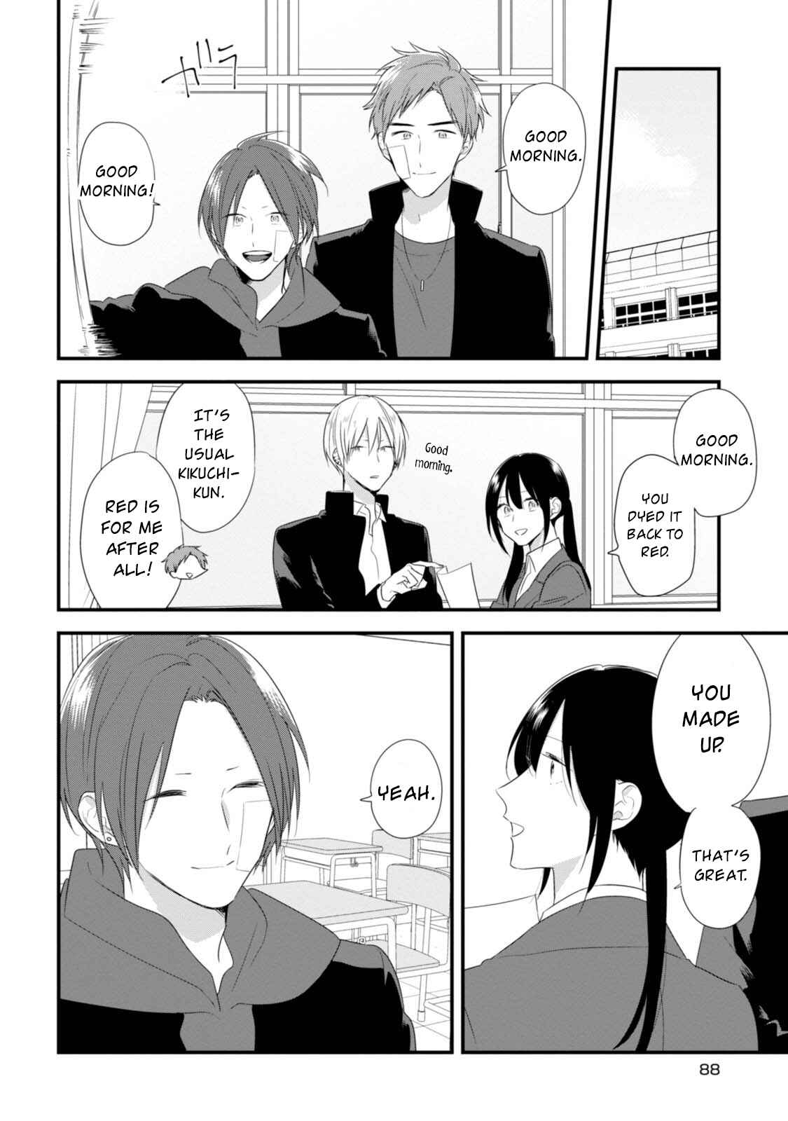 Page 19 Chapter 31 Soushi Souai