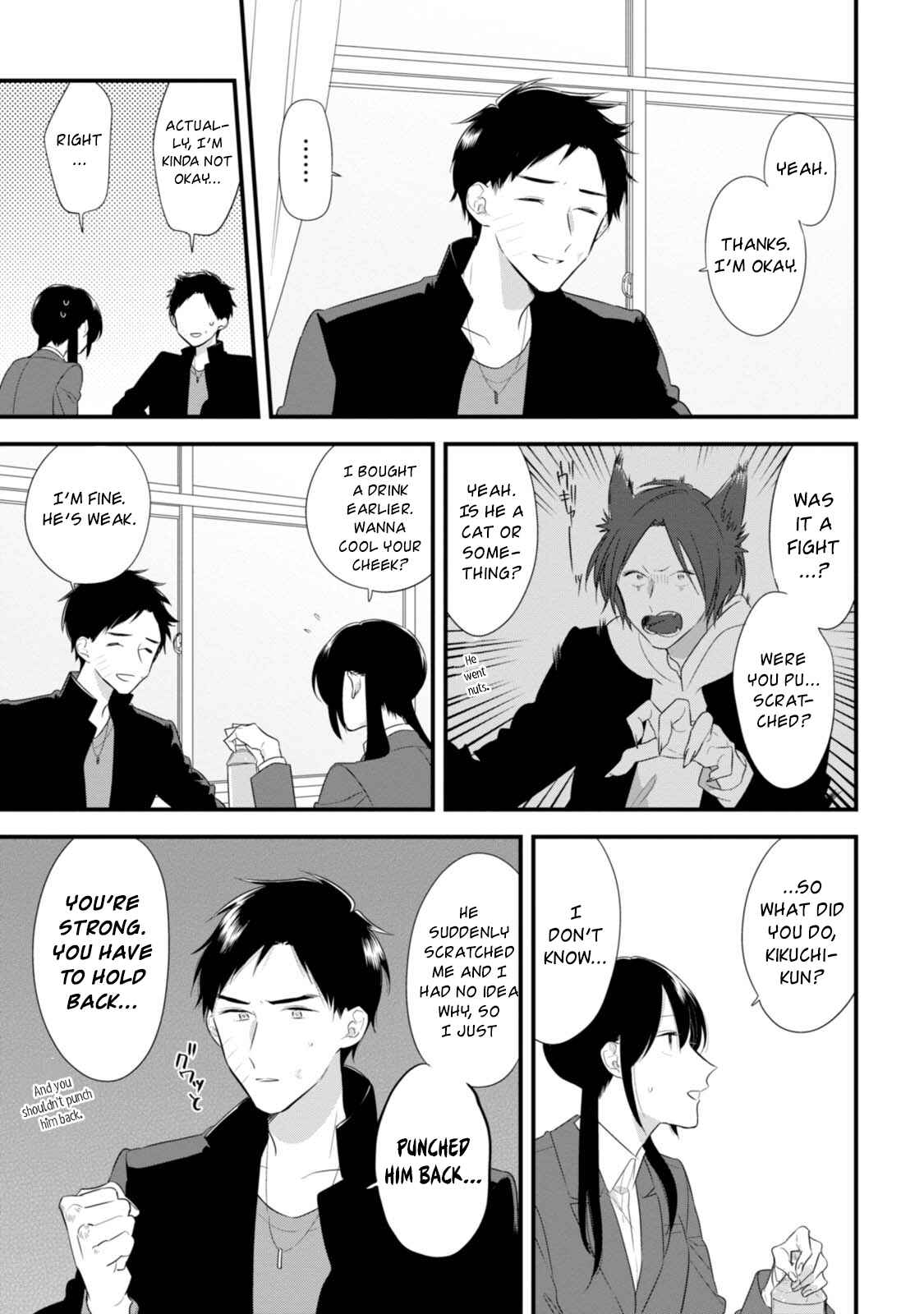 Page 6 Chapter 31 Soushi Souai