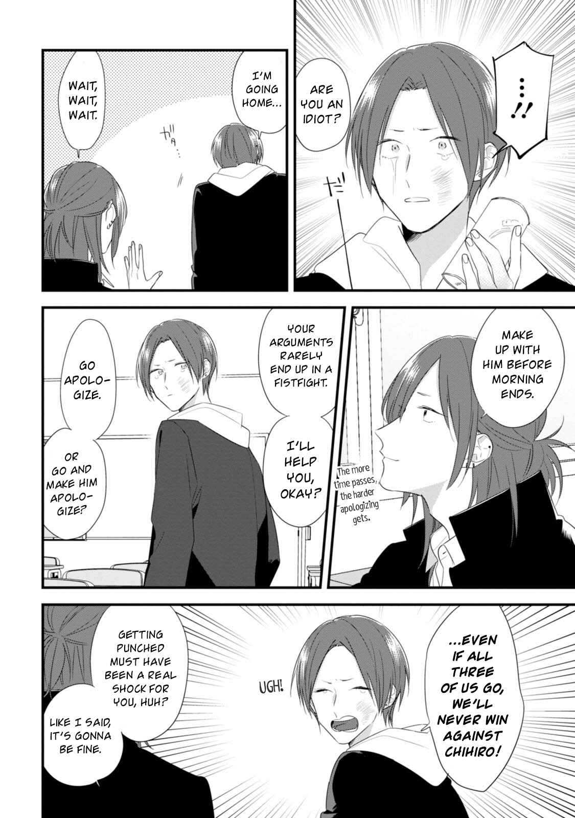 Page 9 Chapter 31 Soushi Souai