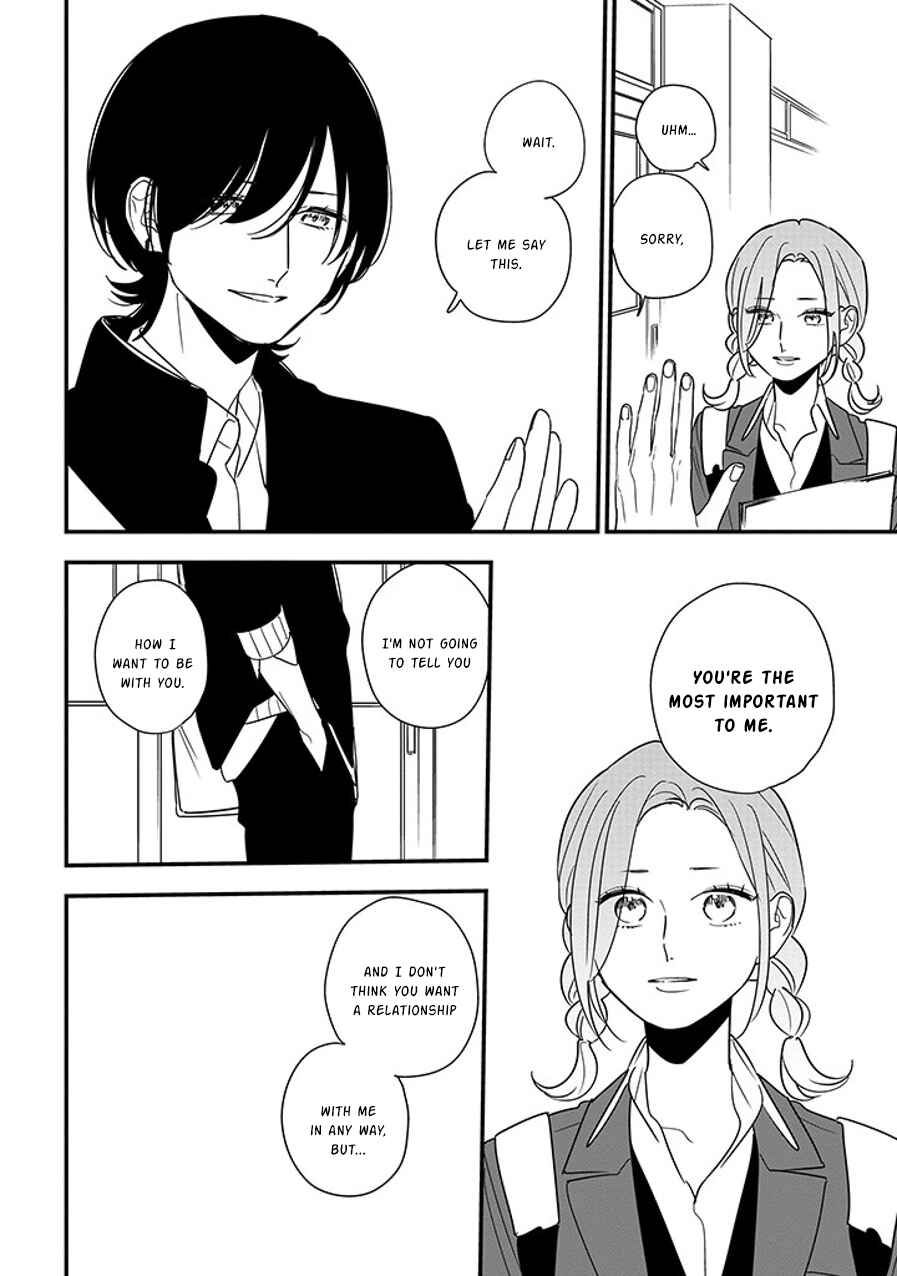 Page 10 Chapter 92.1 Soushi Souai