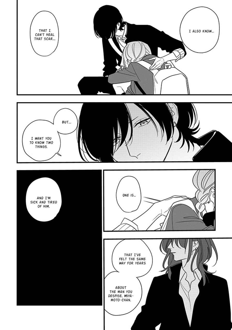 Page 14 Chapter 92.1 Soushi Souai